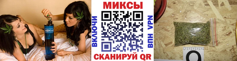 Купить где  Видное  БУТИРАТ 99% 