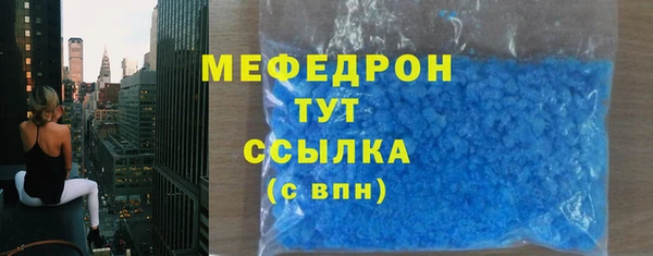 кокаин перу Аркадак