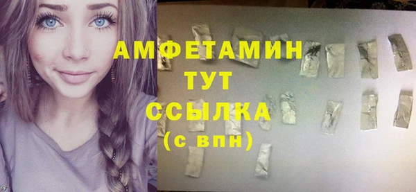 СК Арсеньев