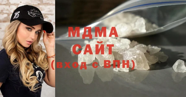 СК Арсеньев