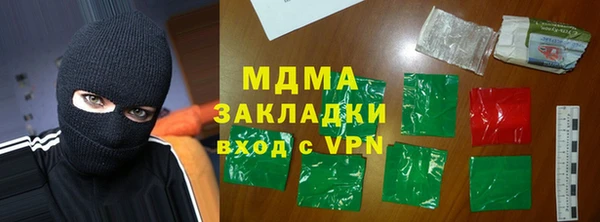 кокаин перу Аркадак