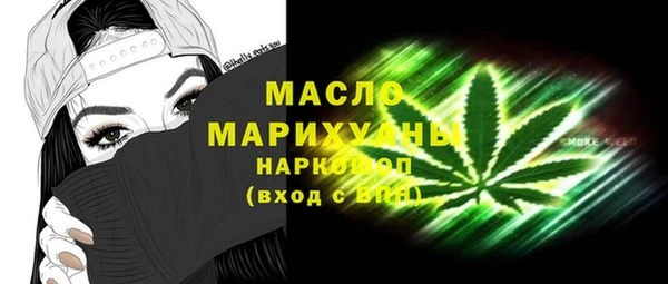 СК Арсеньев