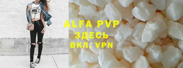 СК Арсеньев