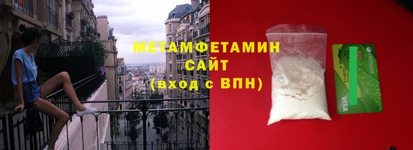 кокаин перу Аркадак