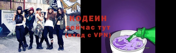 СК Арсеньев