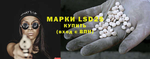 кокаин перу Аркадак