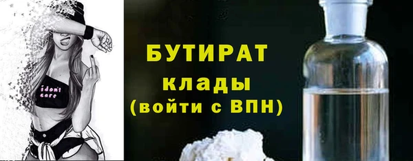 СК Арсеньев