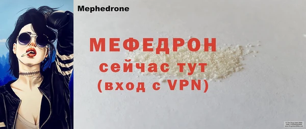 СК Арсеньев