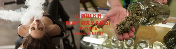 бутик Армянск