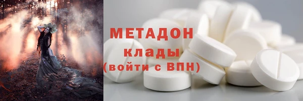 кокаин перу Аркадак