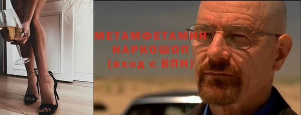 СК Арсеньев