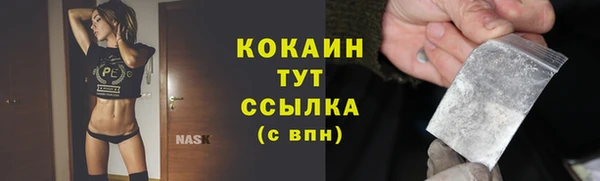 СК Арсеньев