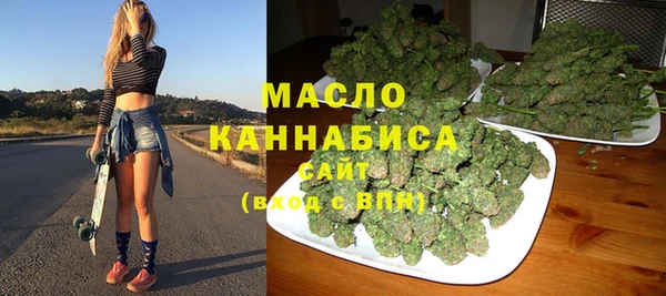 кокаин перу Аркадак