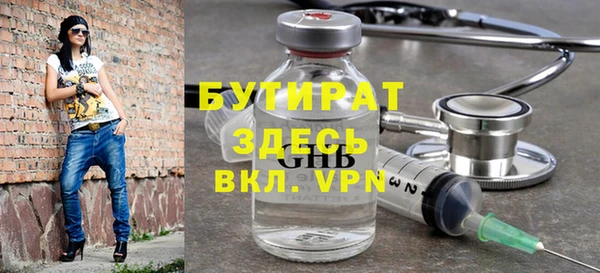 СК Арсеньев