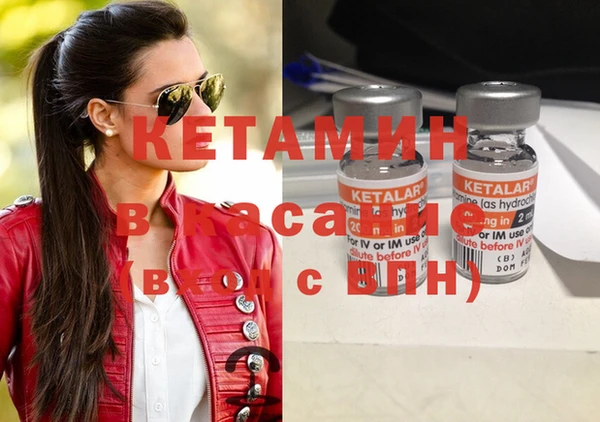 кокаин перу Аркадак