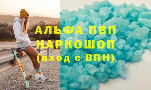 СК Арсеньев
