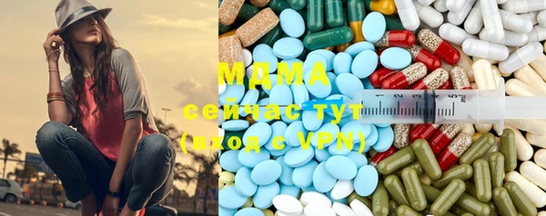 кокаин перу Аркадак