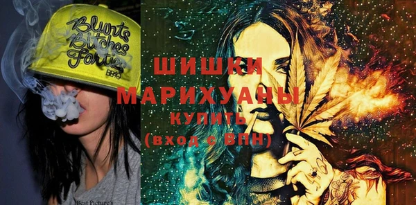 кокаин перу Аркадак