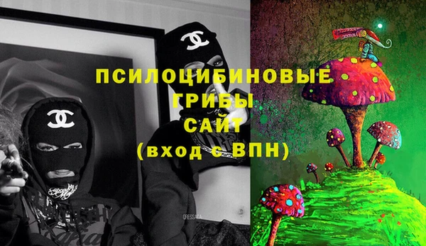 кокаин перу Аркадак