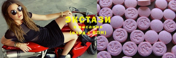кокаин перу Аркадак